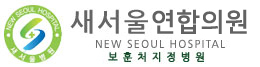 로고